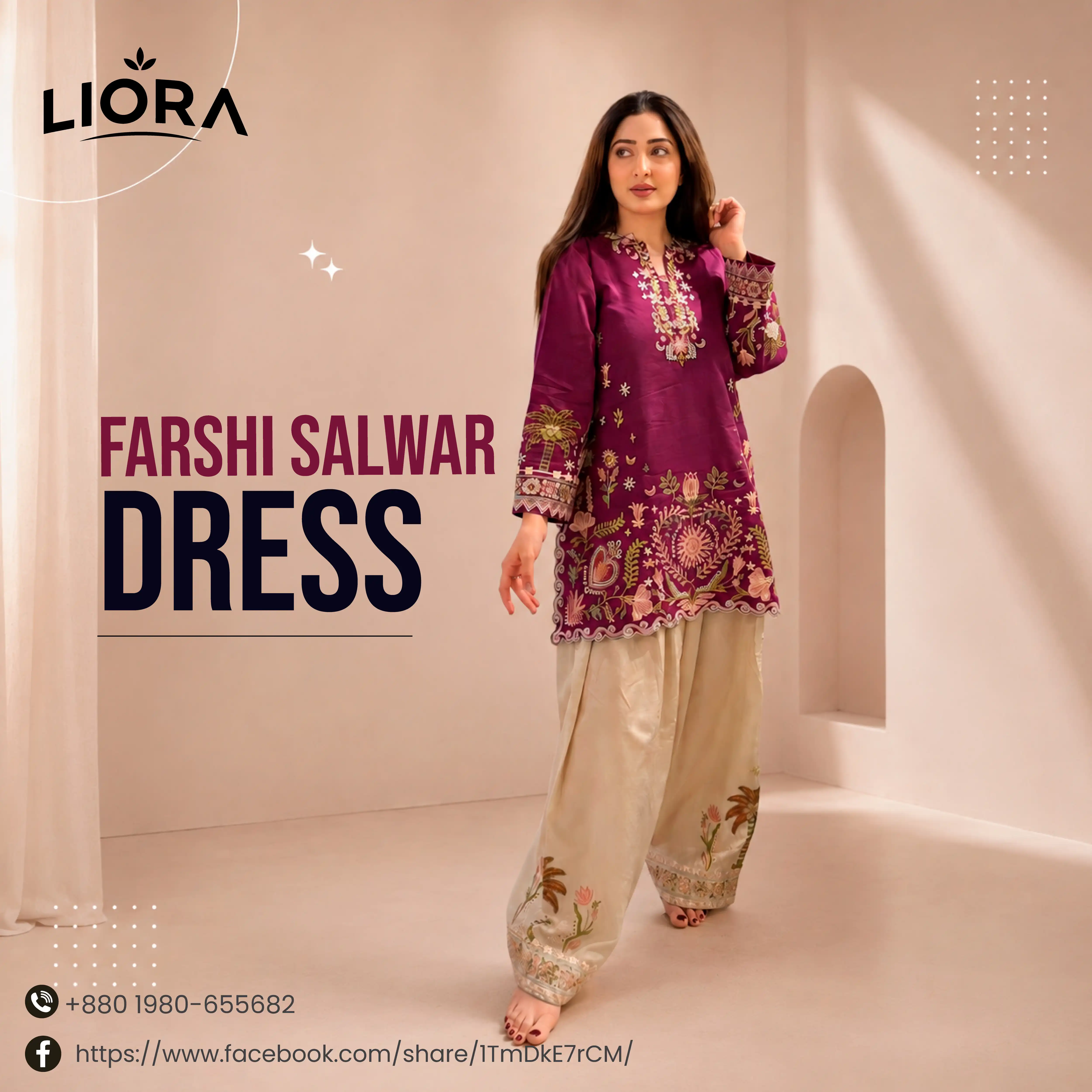 FARSHI SALWAR
